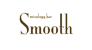 京都河原町でフルーツカクテル・ミクソロジーバー｜mixology bar Smooth【公式】